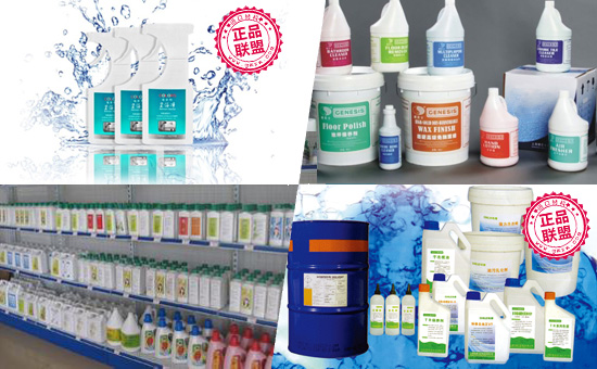 卡露丝21年技术